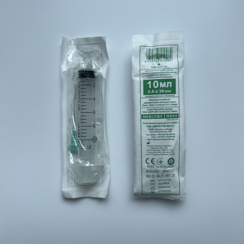 3-компонентний шприц ін'єкційний одноразового використання, Луер, 10мл. з голкою 0,8х38мм Оберіг